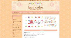 Desktop Screenshot of lucecolor.com