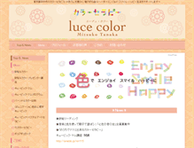 Tablet Screenshot of lucecolor.com